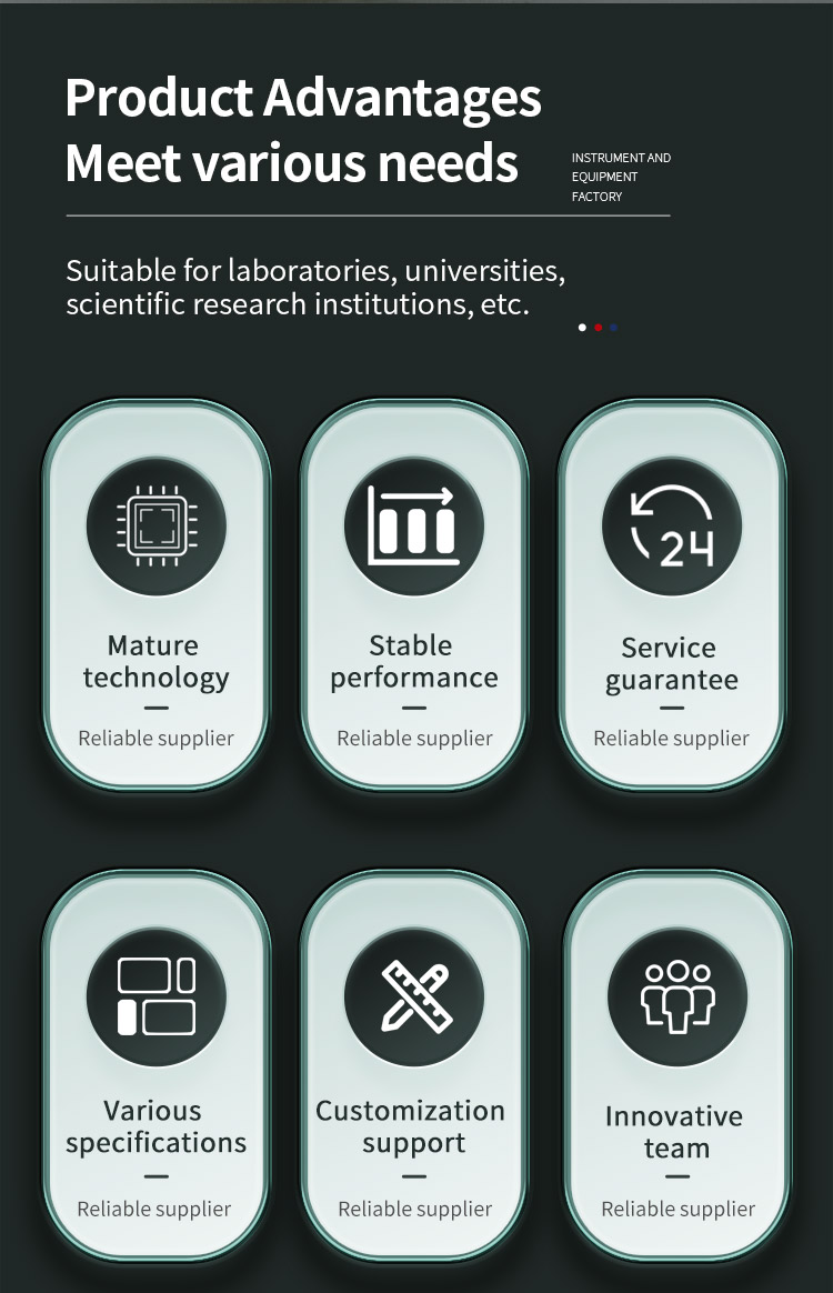 自行车车轮圈偏摆行走试验机_02 机_01