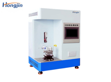 Machine d'essai complète HNB