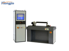 Machine d'équilibrage dynamique de pales de ventilateur à flux transversal