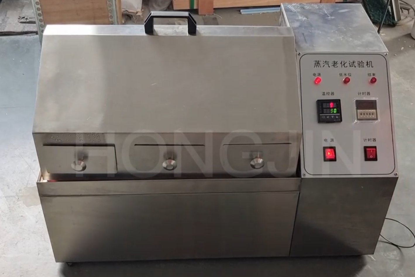 Chambre d'essai de vieillissement à la vapeur