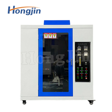 Machine d'essai de combustion horizontale verticale