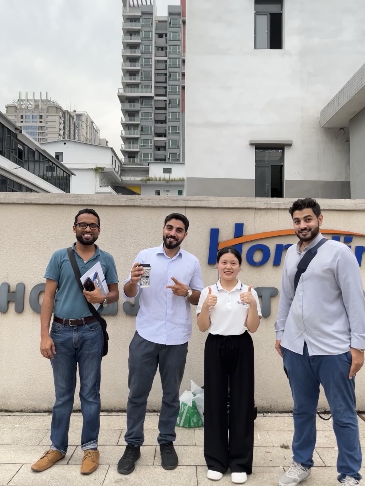 微信图片_20230818162825