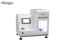 Machine d'essai de produit fini de tige de cigarette