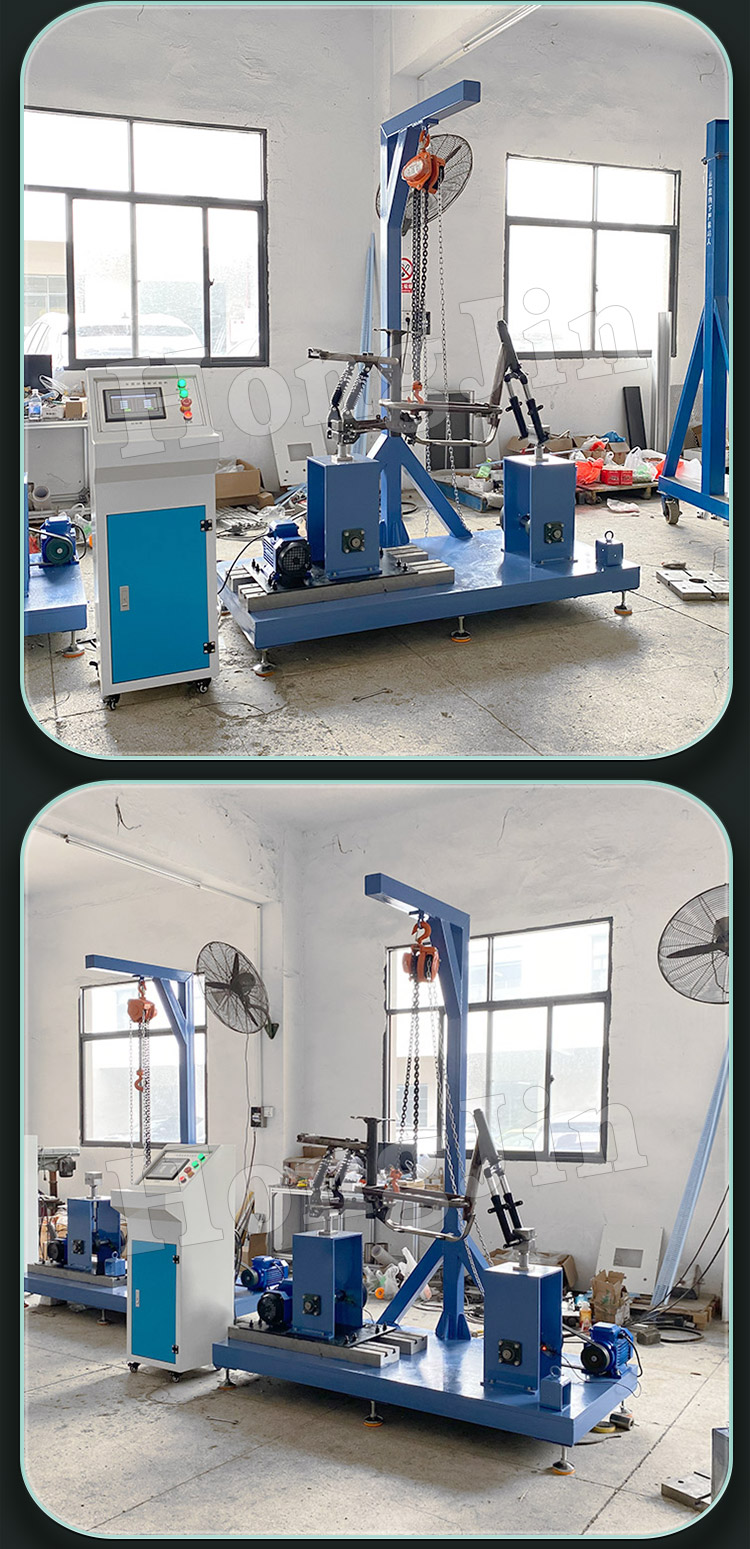 车架振动试验机 _06