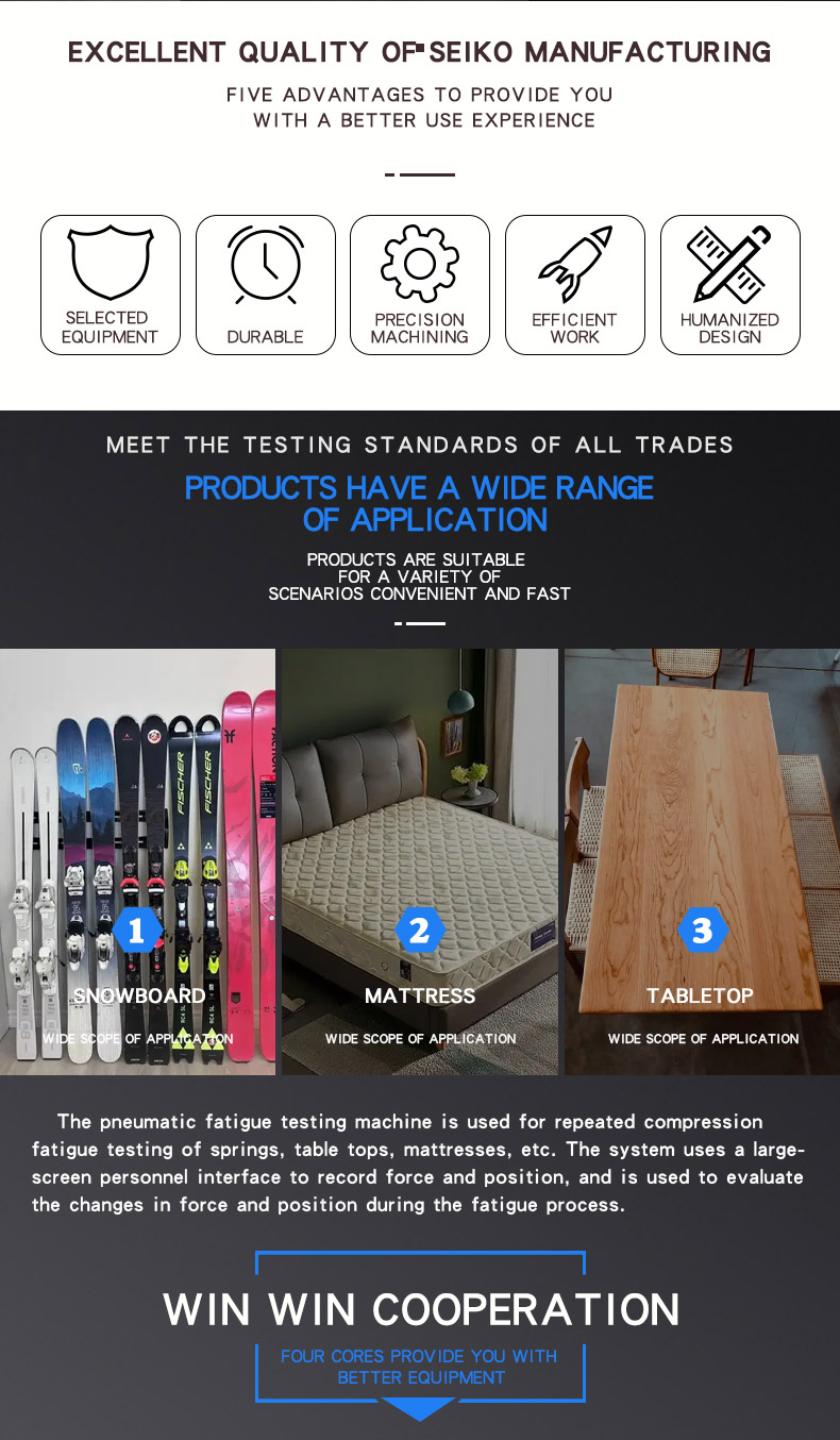 气动疲劳试验机 _02