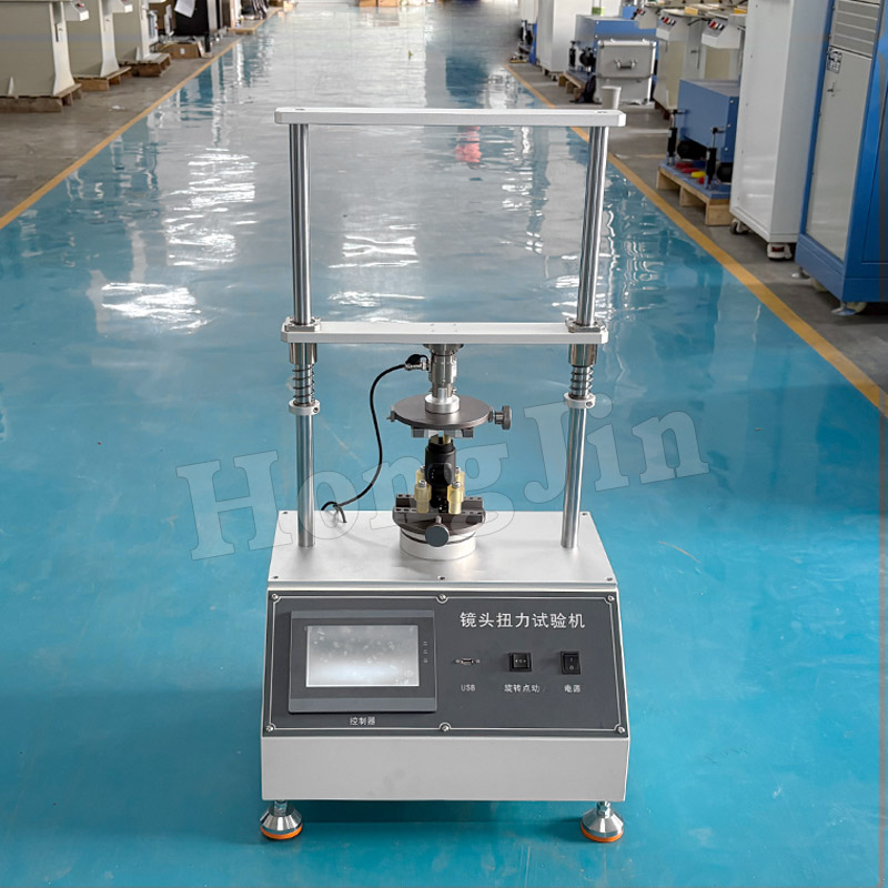 Testeur de couple d'objectif, testeur d'impact d'objectif, télescope, rendement de torsion, Machine de Test de rigidité, objectif de caméra, échec de torsion Push-Pull