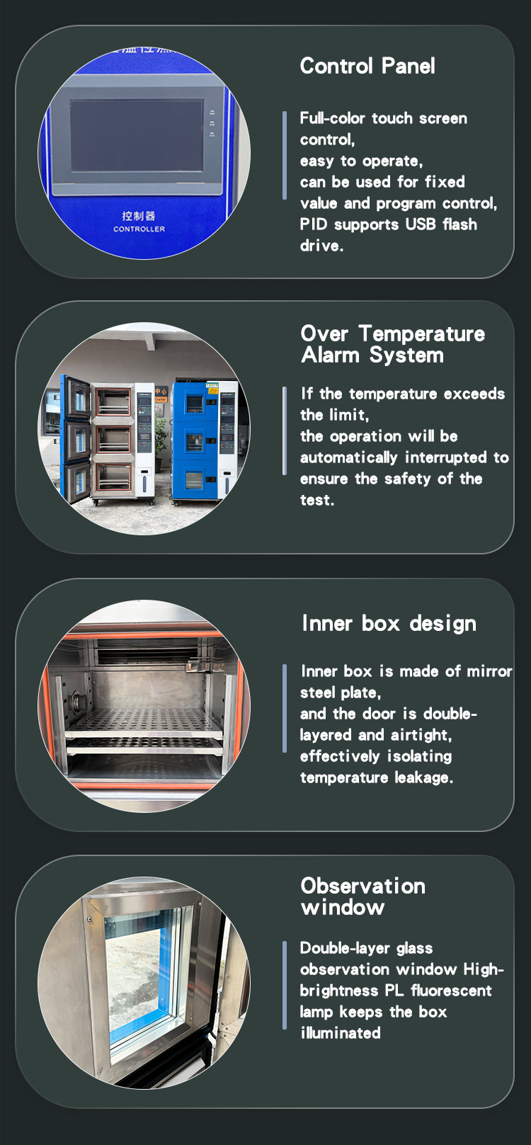 可程式高低温湿热试验箱 _06
