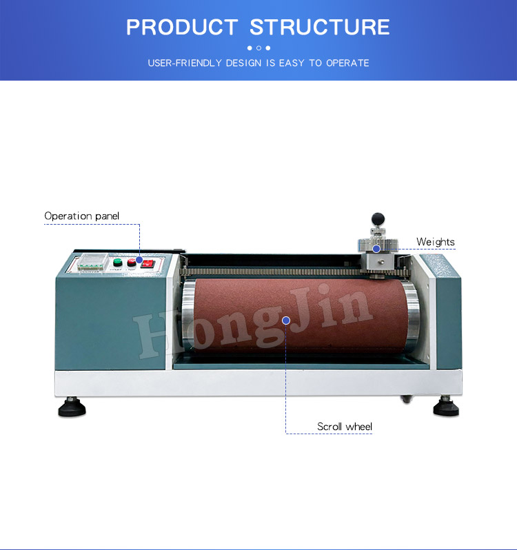 din 鞋底耐磨试验机 - 樊 fchongyu_05 