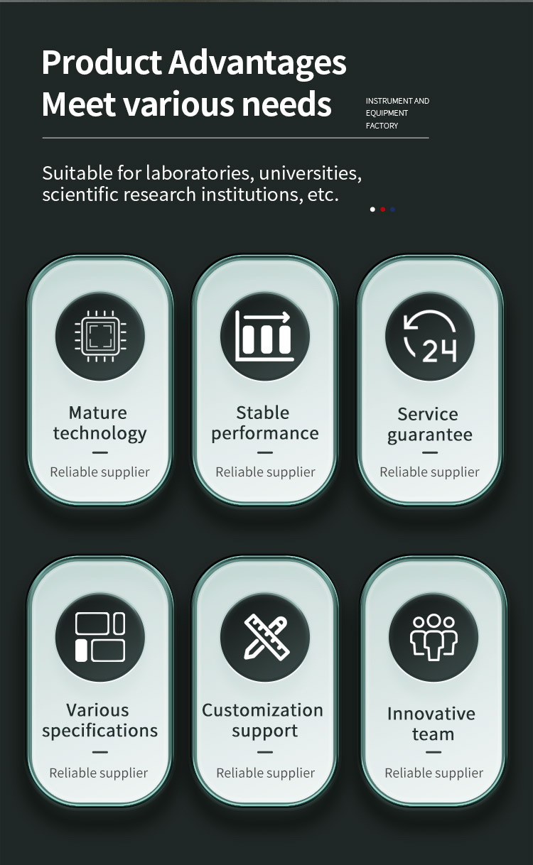 球拍拍动 -xyz- 三向振幅试验机 _02