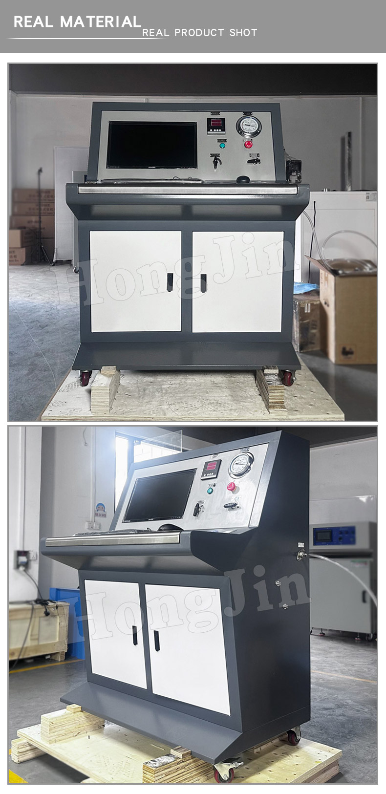 真空负压塌陷-17_05 