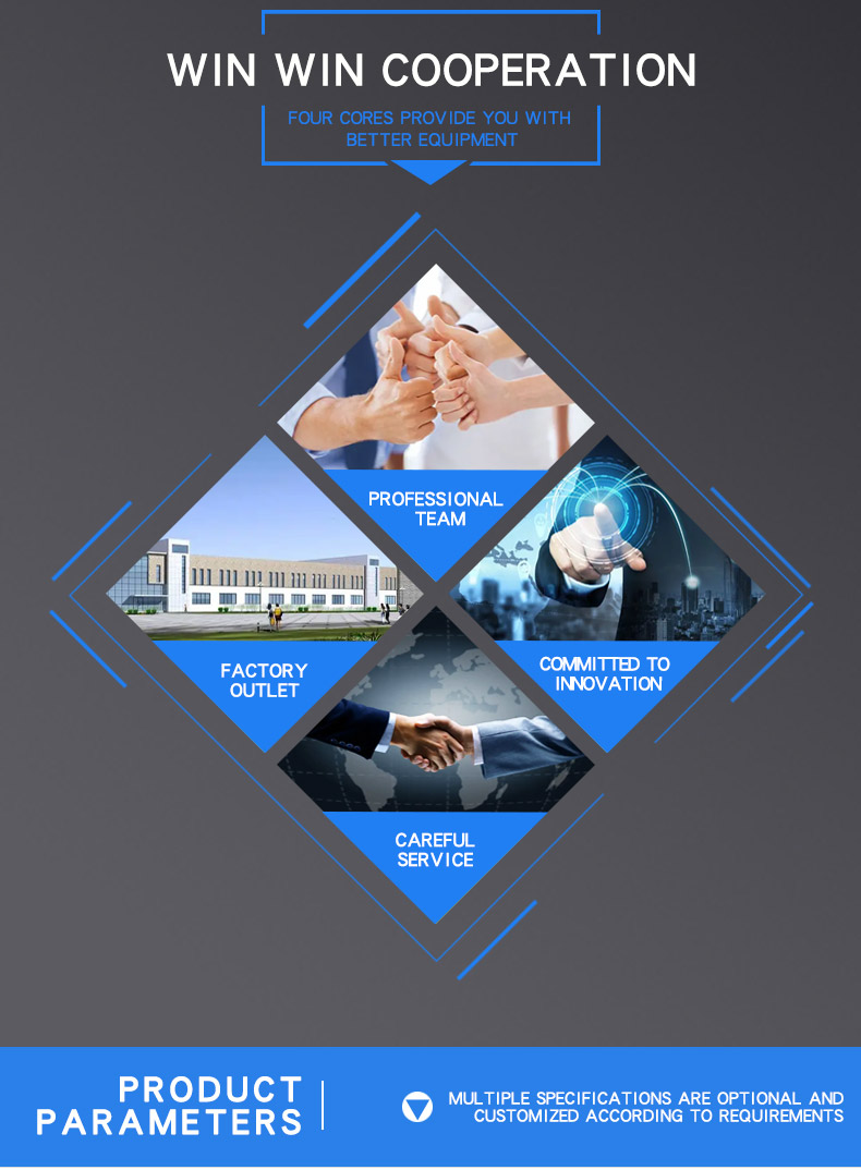 刀具抗弯曲测试仪 _03