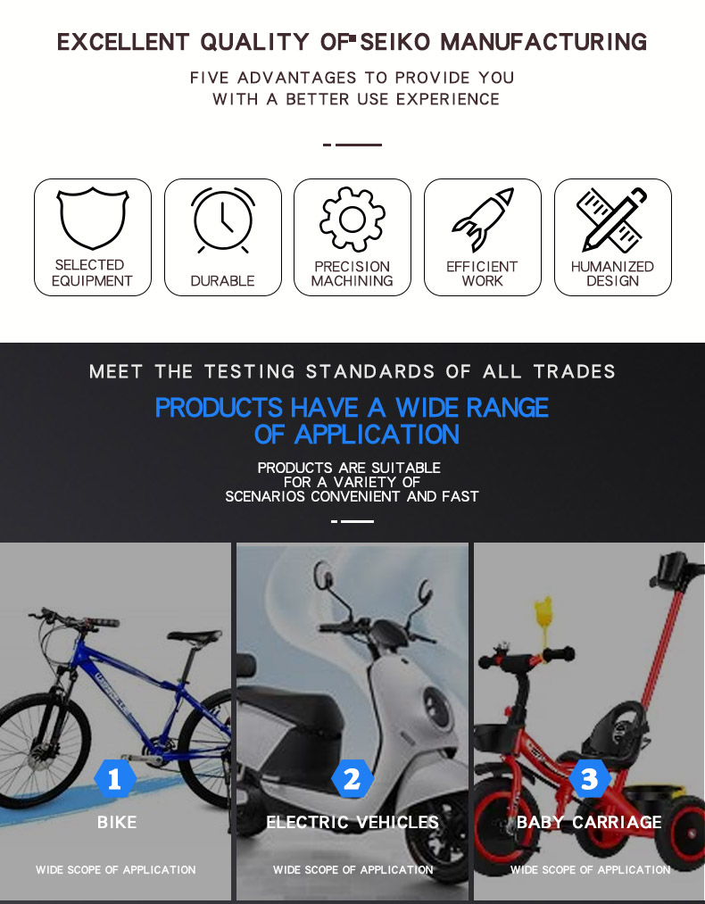 自行车架前叉重锤冲击试验机 -23_02自行车架