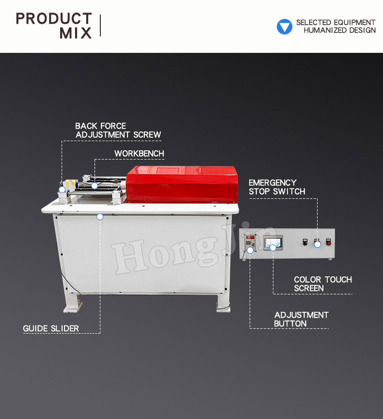枪瞄冲击试验机 - 兰 HY2023_03