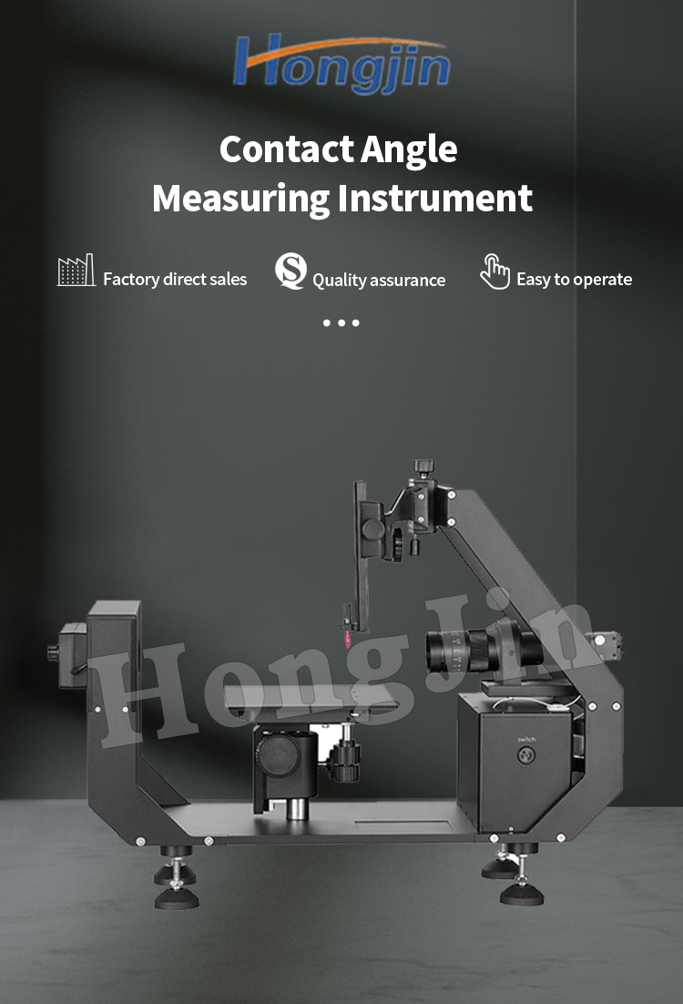 HJS-A1 sans fil 4-25_01 