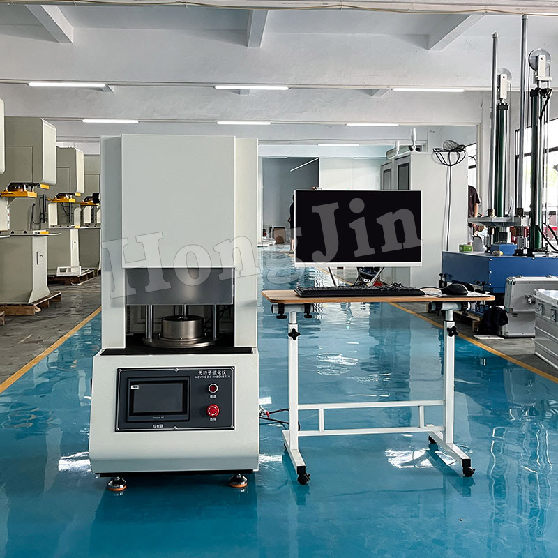 Rotor sans caoutchouc Vulcanisant Press Press Spanding Rubber Vulcanising Press Full Automatic Open Open Ordinking Vulcanising Press
