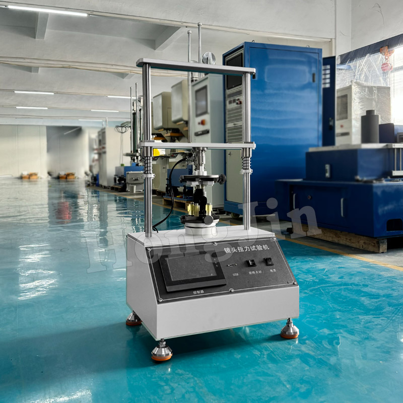 Testeur de couple d'objectif, testeur d'impact d'objectif, télescope, rendement de torsion, Machine de Test de rigidité, objectif de caméra, échec de torsion Push-Pull