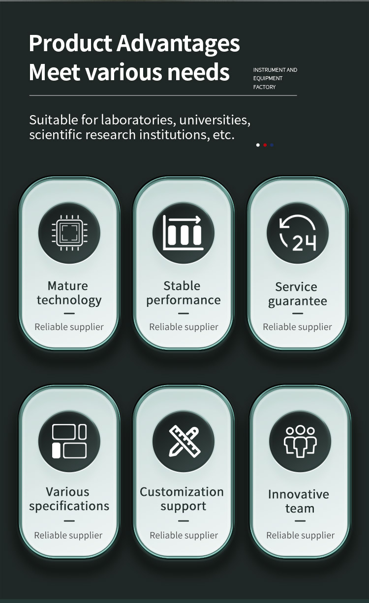 球拍吊重变形试验机 _02