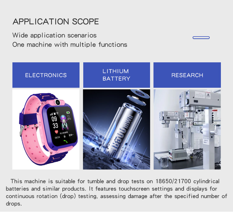 六边形滚筒跌落 -fc_03六边形滚筒