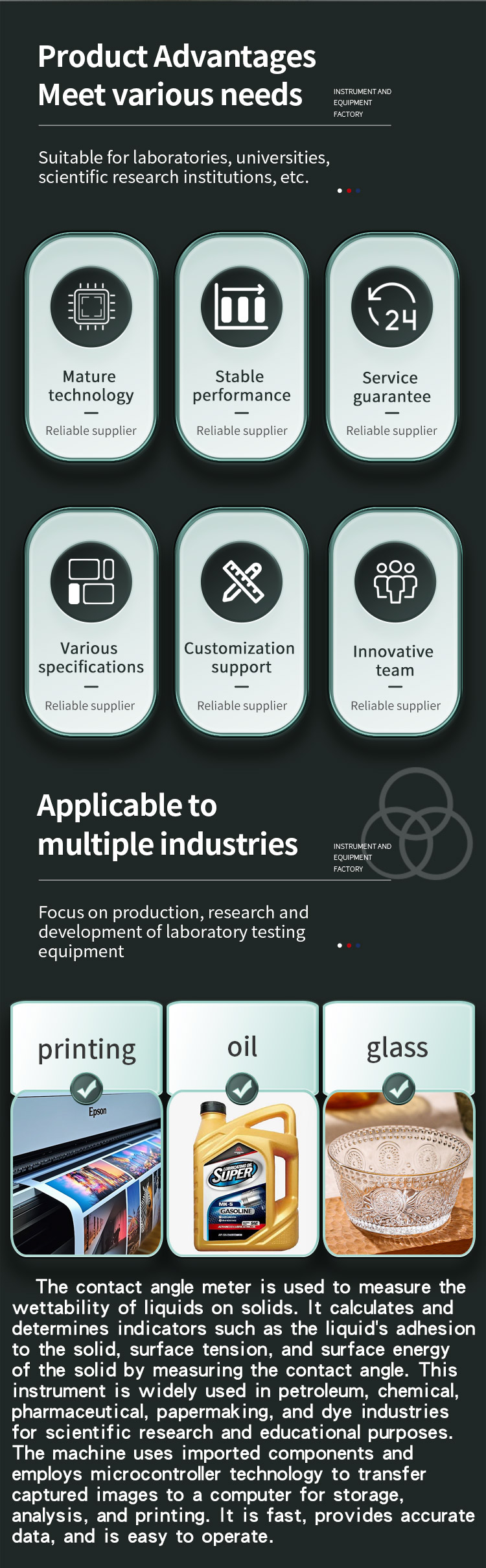 HJS-A1 sans fil 4-25_02 