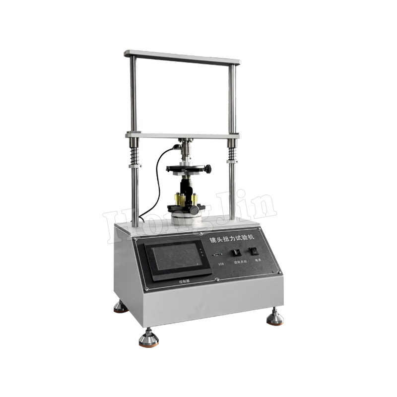 Testeur de couple d'objectif, testeur d'impact d'objectif, télescope, rendement de torsion, Machine de Test de rigidité, objectif de caméra, échec de torsion Push-Pull