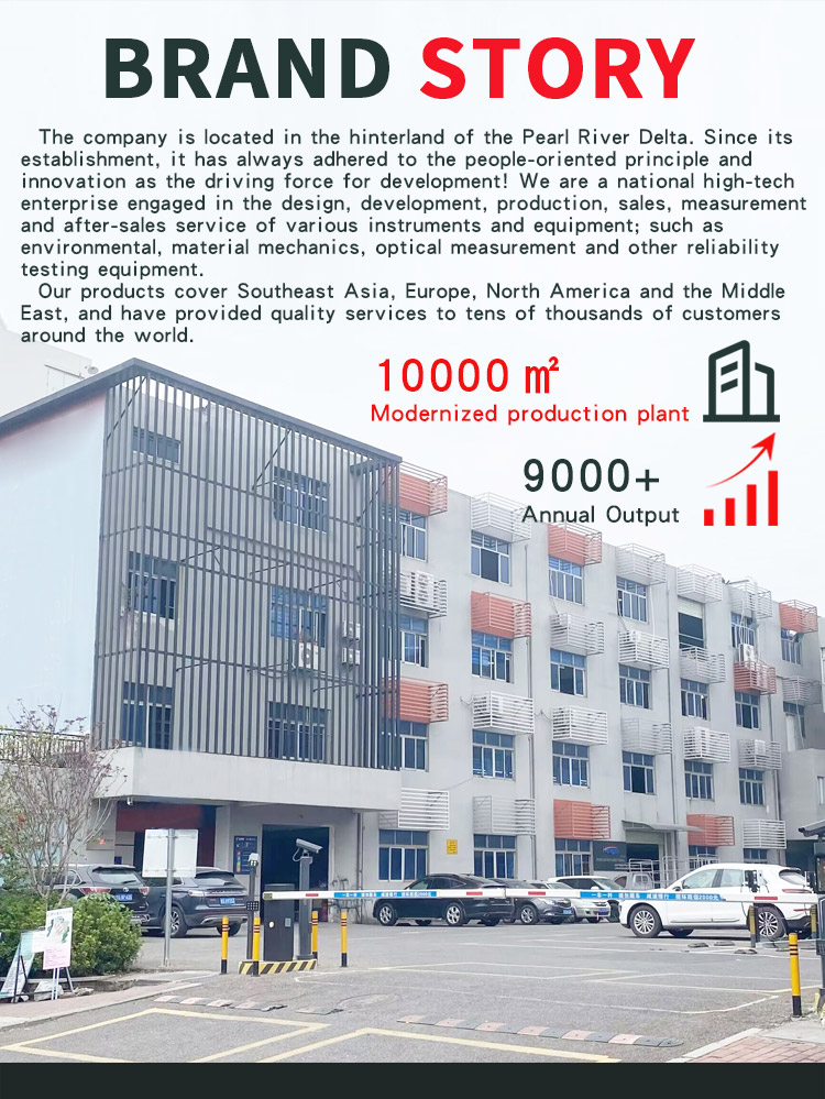 车架前叉疲劳 _04 车架前叉疲劳 _05