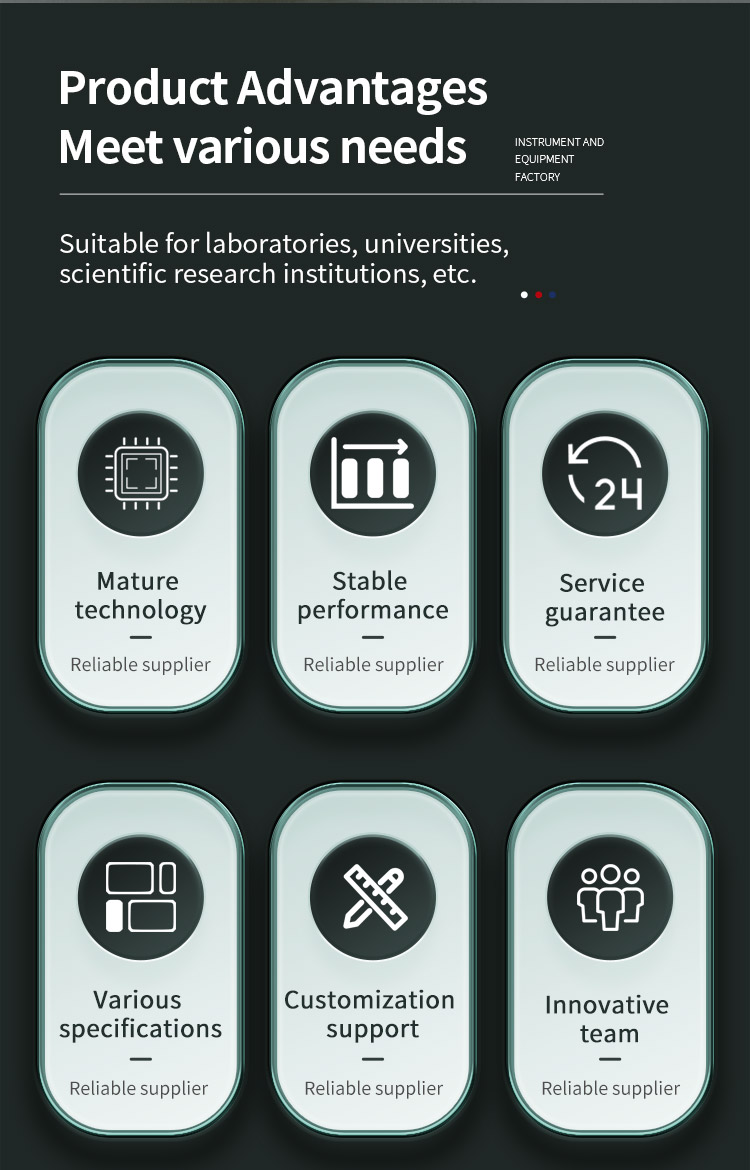 自行车前叉落下冲击试验机 -25_02 自行车前叉落下冲击试验机 -25_03