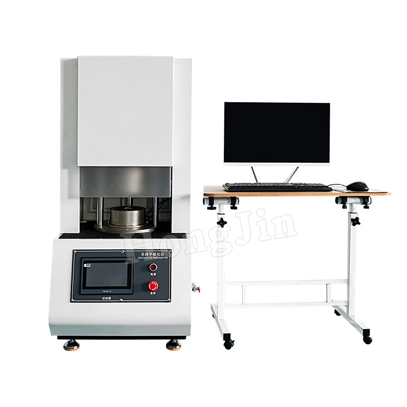 Rotor sans caoutchouc Vulcanisant Press Press Spanding Rubber Vulcanising Press Full Automatic Open Open Ordinking Vulcanising Press