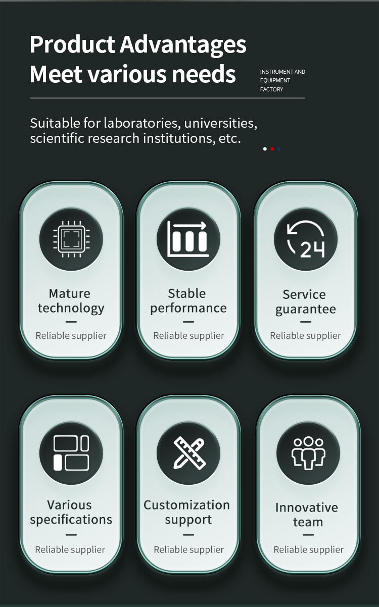 羽毛球球头高度测量测试