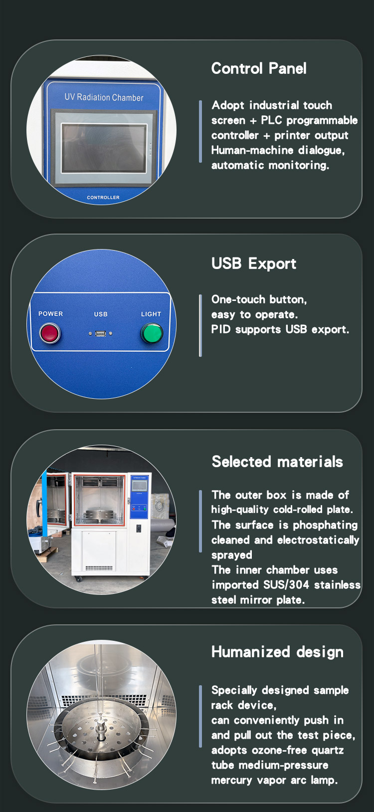 汽车安全玻璃耐辐照试验箱 _04 汽车安全玻璃耐辐照试验箱 _06