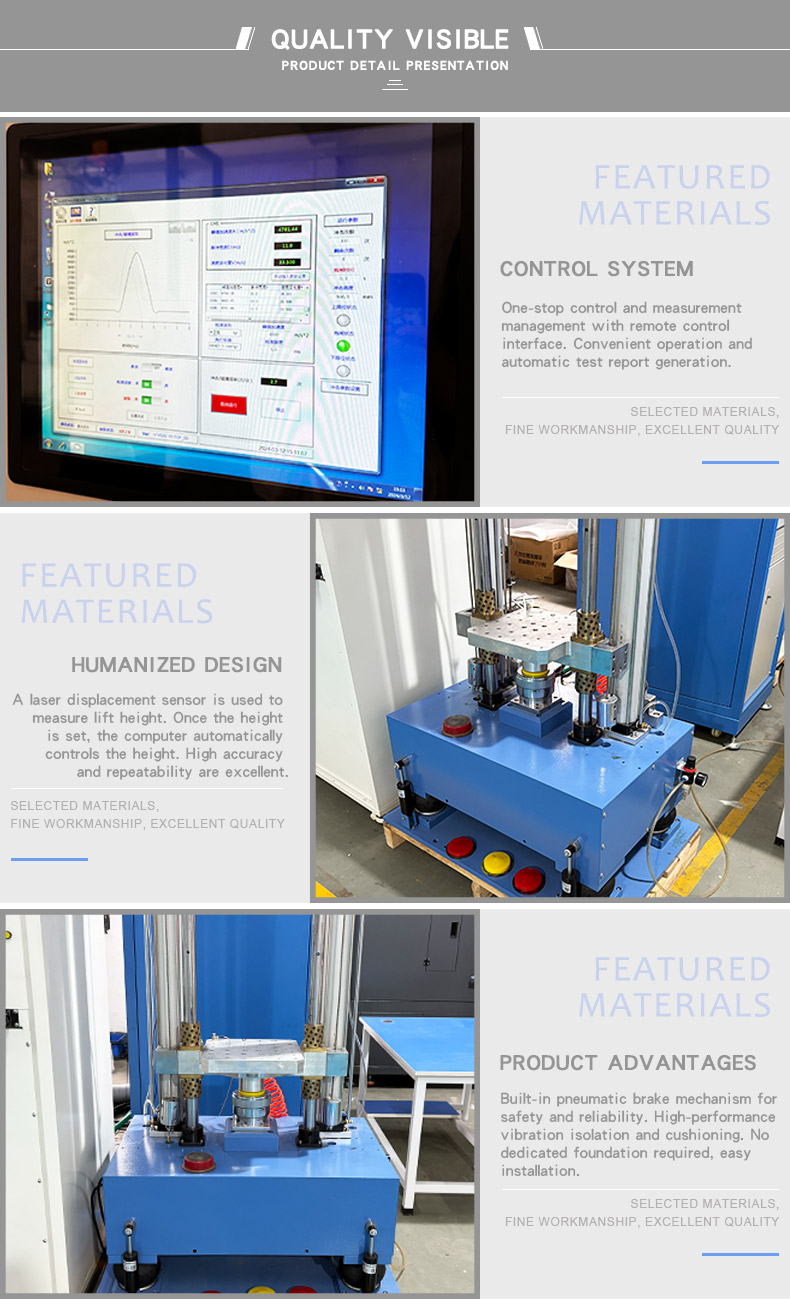 气动式机械冲击碰撞台 --17_04 气动式机械冲击碰撞台 --17_05 