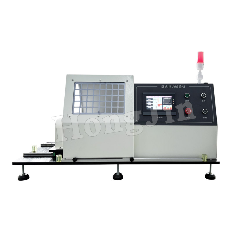 Machine de test de couple horizontal