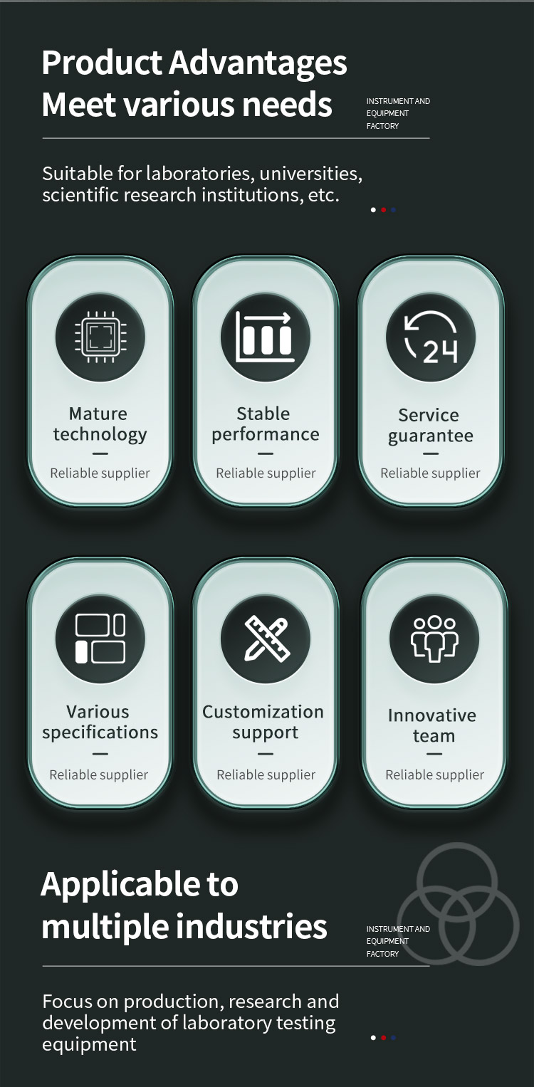 桌上型伺服压力机 _02