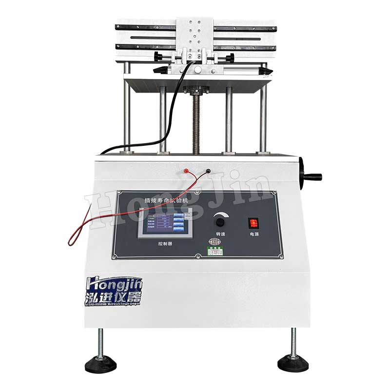 Machine de test de durée de vie rechargeable horizontale