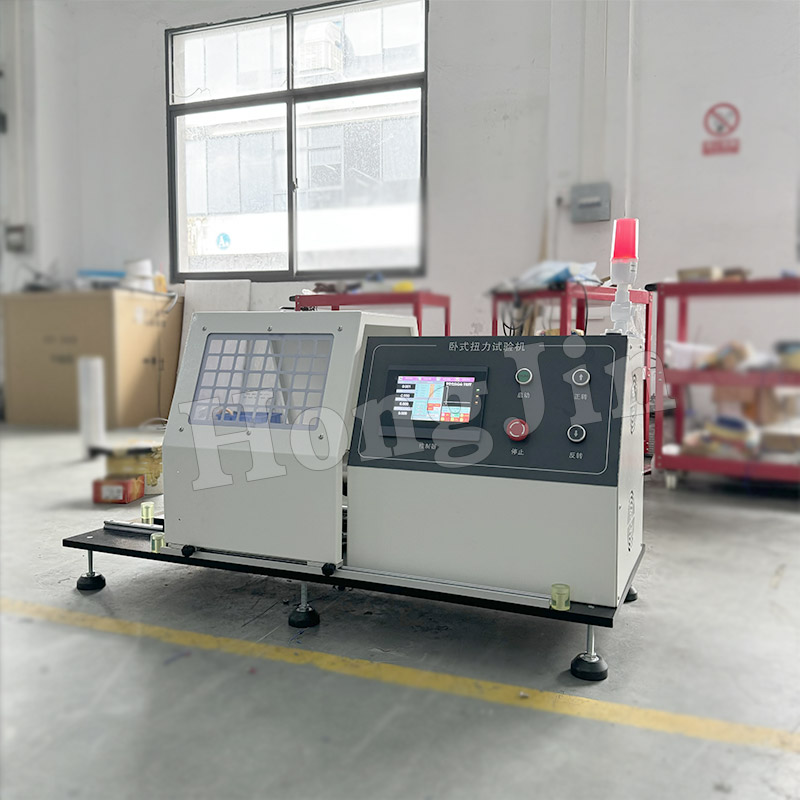 Machine de test de couple horizontal