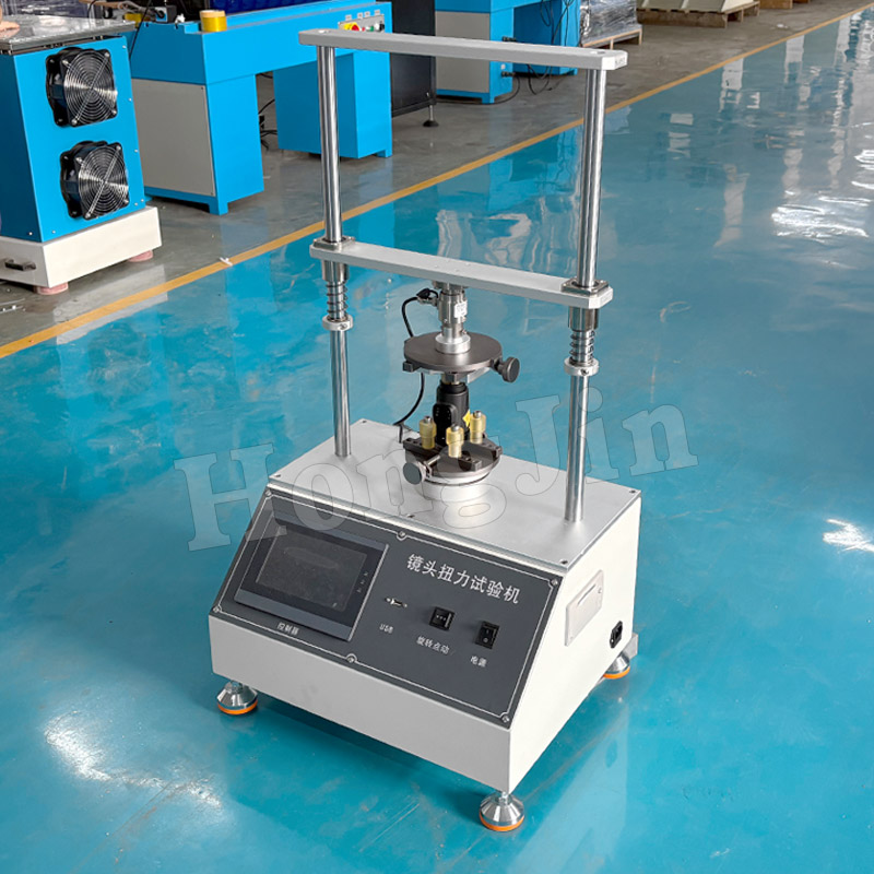 Testeur de couple d'objectif, testeur d'impact d'objectif, télescope, rendement de torsion, Machine de Test de rigidité, objectif de caméra, échec de torsion Push-Pull